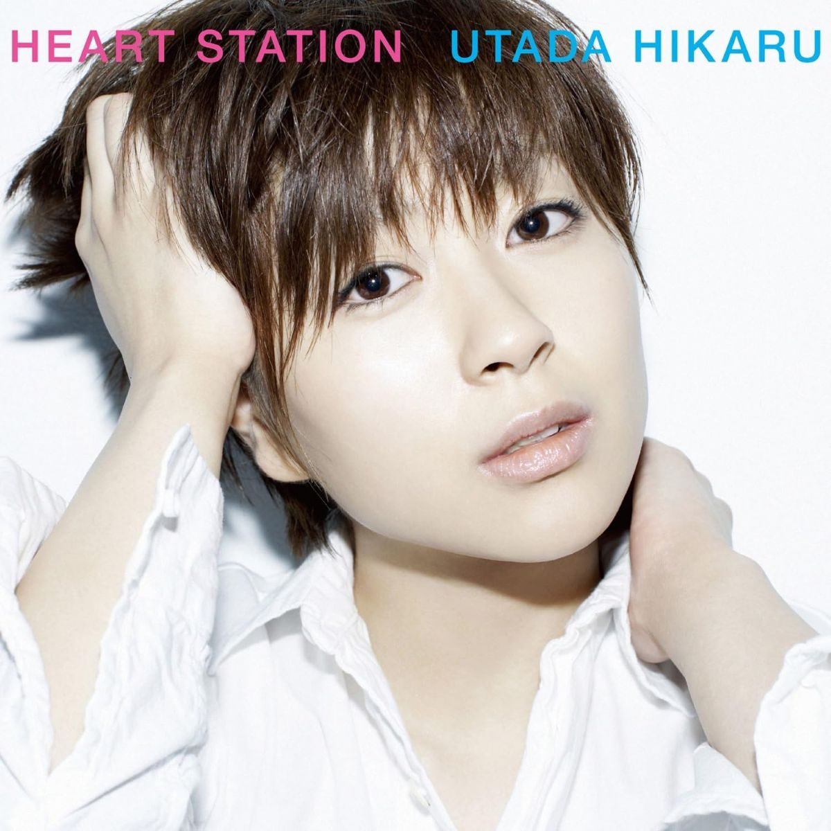 HEART STATION (2008) : ハート・ステーション